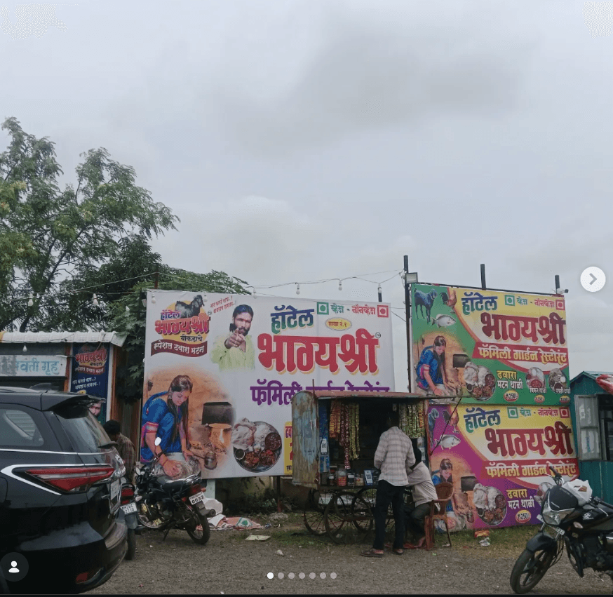 खऱ्या ढाब्याचा माहोल